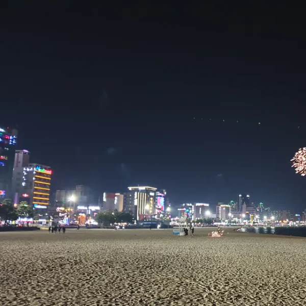 웰니스 세정플레이스 마사지 대표 안내 이미지